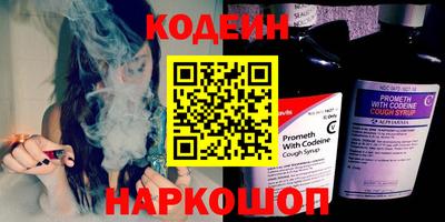 индика Среднеуральск