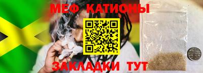 дживик Славгород