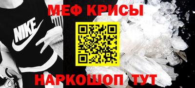 индика Среднеуральск