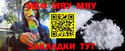 mdma Старая Купавна