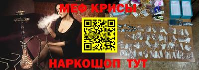 индика Среднеуральск