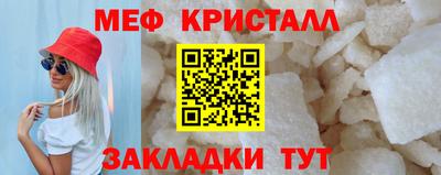индика Среднеуральск