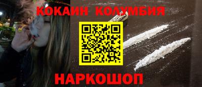 mdma Старая Купавна