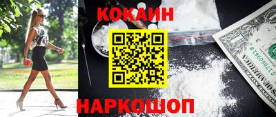 MDMA Premium VHQ Сланцы