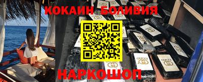 дживик Славгород