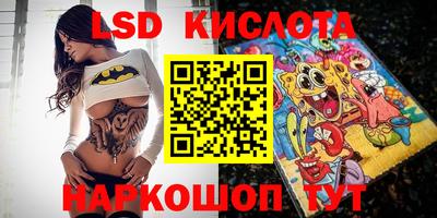 MDMA Premium VHQ Сланцы