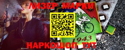 mdma Старая Купавна