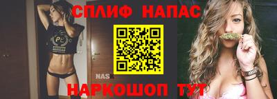 индика Среднеуральск