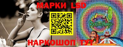 индика Среднеуральск