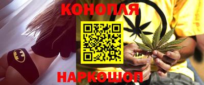 2c-b Ставрополь