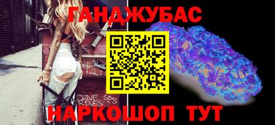 индика Среднеуральск