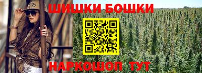 2c-b Ставрополь