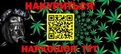 mdma Старая Купавна