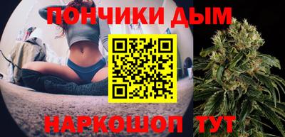 MDMA Premium VHQ Сланцы