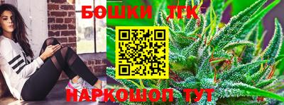 индика Среднеуральск