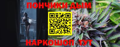 mdma Старая Купавна