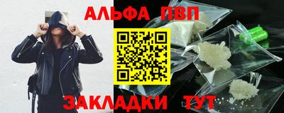MDMA Premium VHQ Сланцы