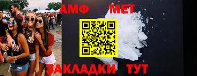 MDMA Premium VHQ Сланцы