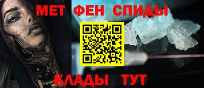 индика Среднеуральск