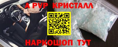 MDMA Premium VHQ Сланцы