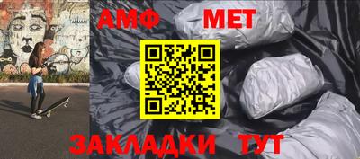 2c-b Ставрополь