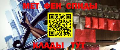 дживик Славгород