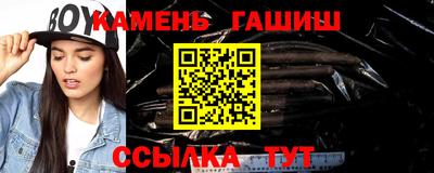 индика Среднеуральск