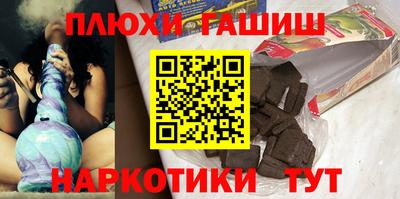 дживик Славгород