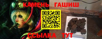 индика Среднеуральск