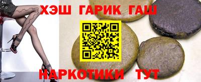 mdma Старая Купавна