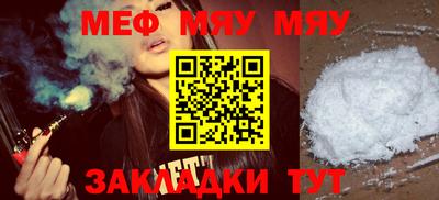 индика Среднеуральск