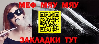 MDMA Premium VHQ Сланцы