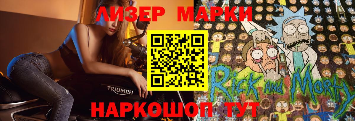 LSD-25 экстази ecstasy  Вход с VPN  Альметьевск  Лсд 25 экстази кислота 
