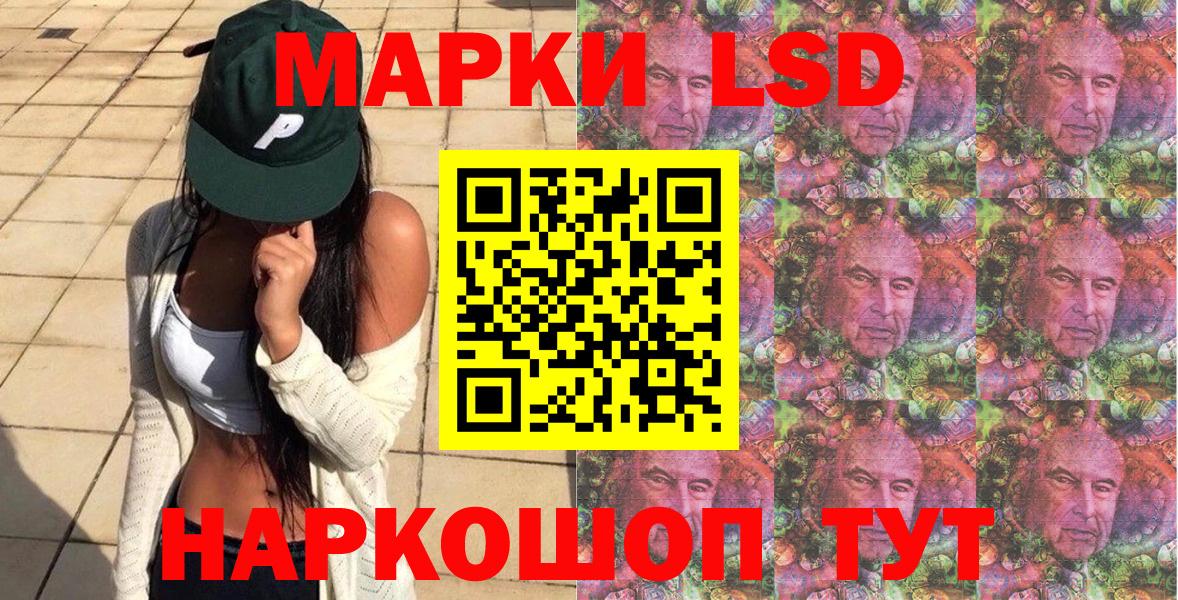 Гашиш Альметьевск